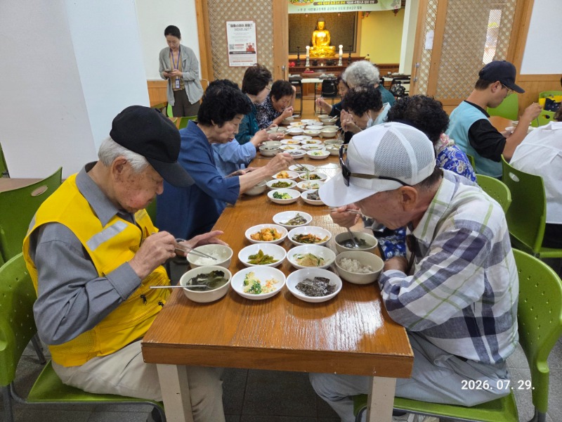 KakaoTalk_20260801_132008236_04.jpg