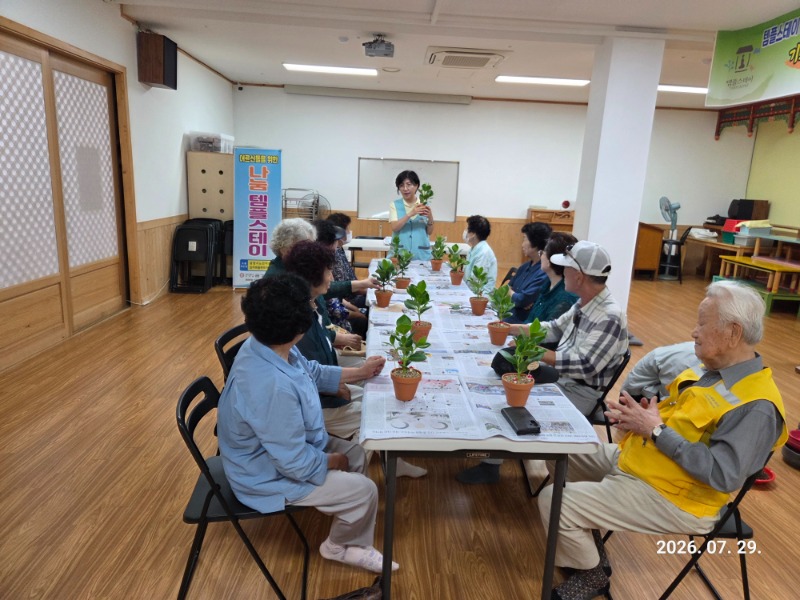 KakaoTalk_20260801_132008236_09.jpg