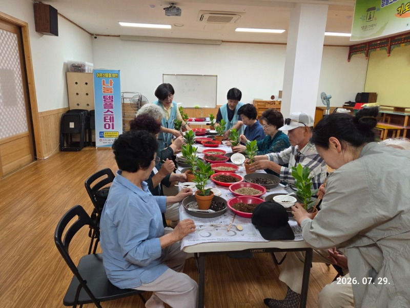 KakaoTalk_20260801_132008236_10.jpg