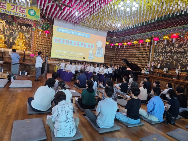 KakaoTalk_20260802_121053244_03.jpg