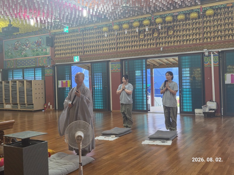 KakaoTalk_20260803_142917977_03.jpg