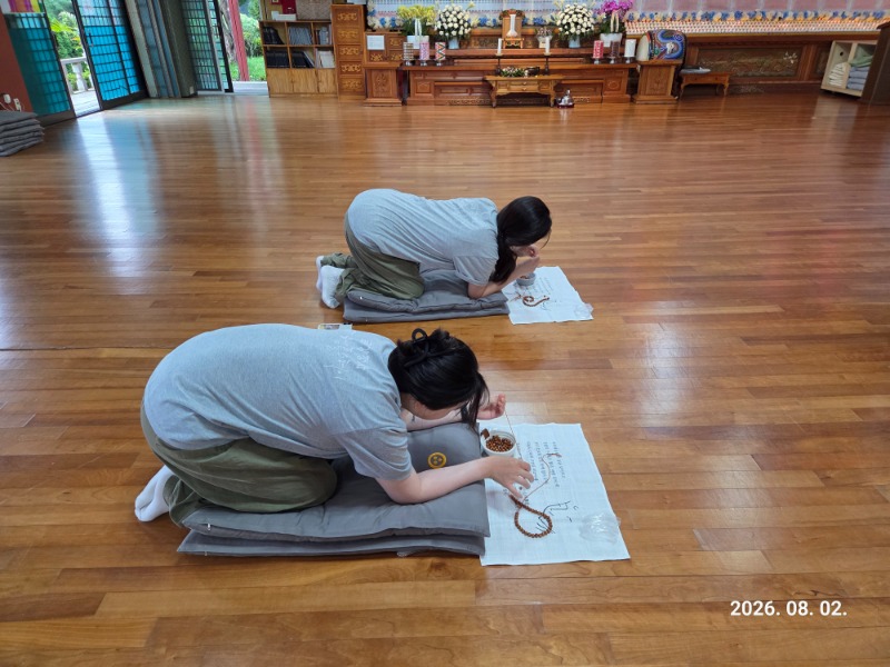 KakaoTalk_20260803_142917977_02.jpg
