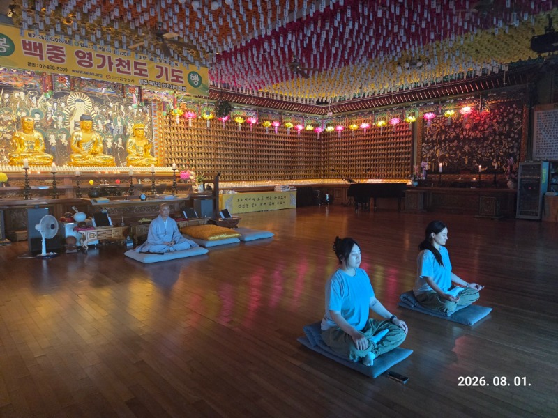 KakaoTalk_20260803_142917977_04.jpg