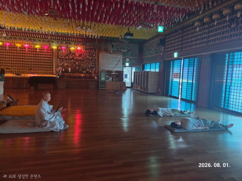 KakaoTalk_20260803_142917977_06.jpg