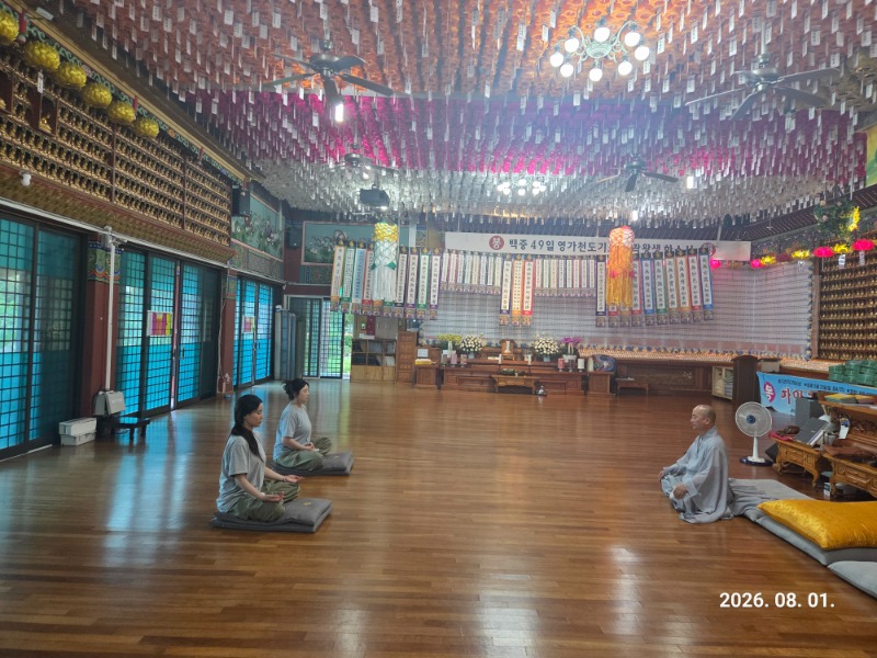KakaoTalk_20260803_142917977_09.jpg