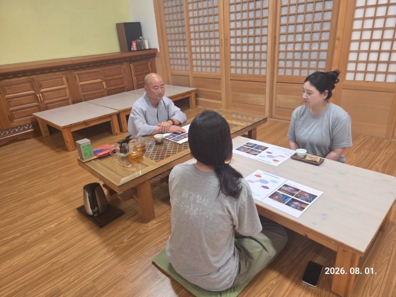 KakaoTalk_20260803_142917977_10.jpg