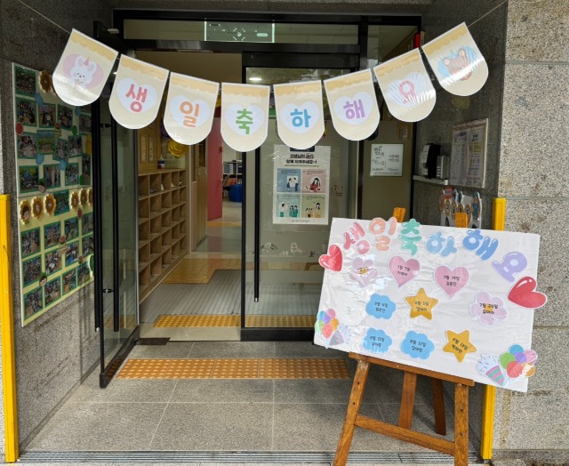 KakaoTalk_20260804_181227946_19.jpg