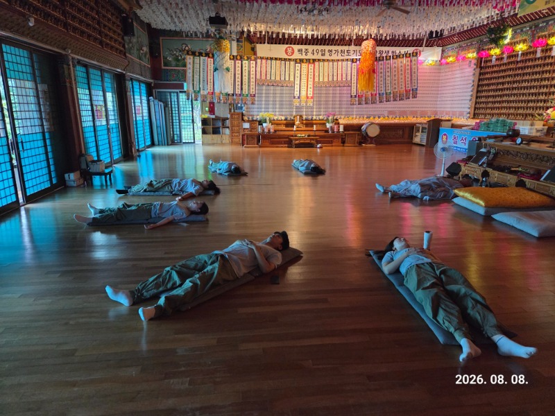 KakaoTalk_20260809_102159153_05.jpg