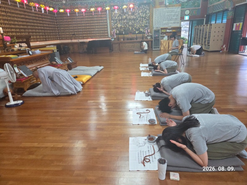 KakaoTalk_20260809_102159153_01.jpg
