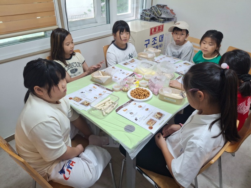 KakaoTalk_20260810_113217811_01.jpg