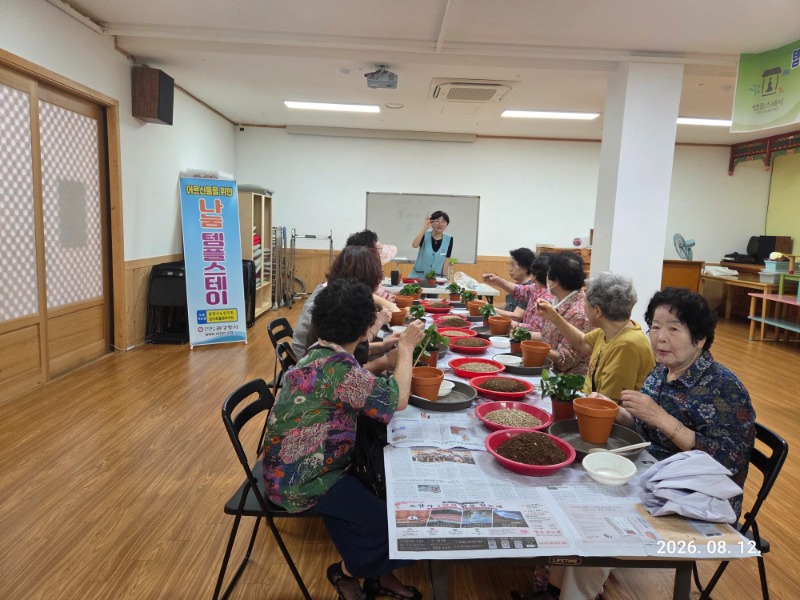 KakaoTalk_20260812_185442366_10.jpg