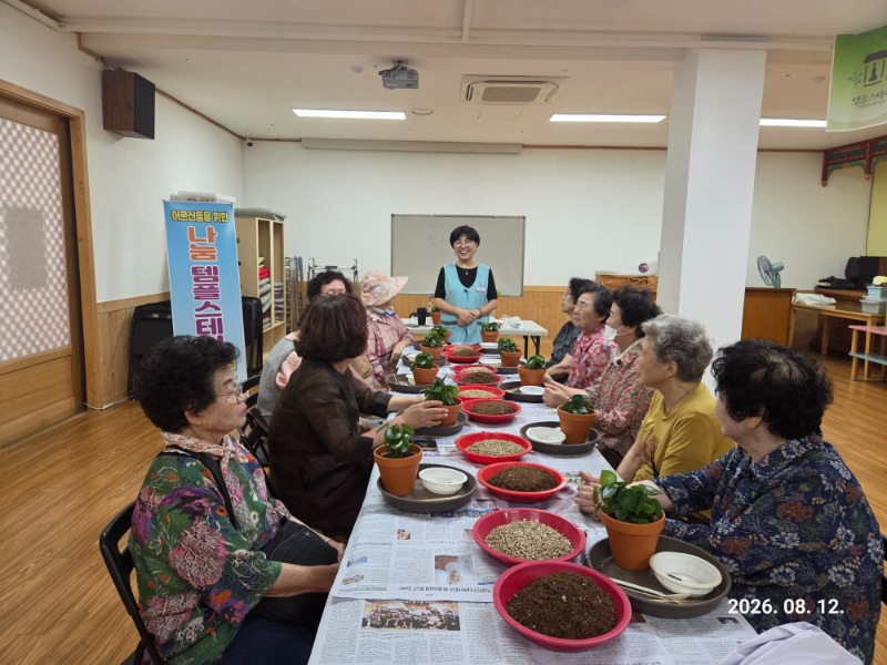 KakaoTalk_20260812_185442366_11.jpg
