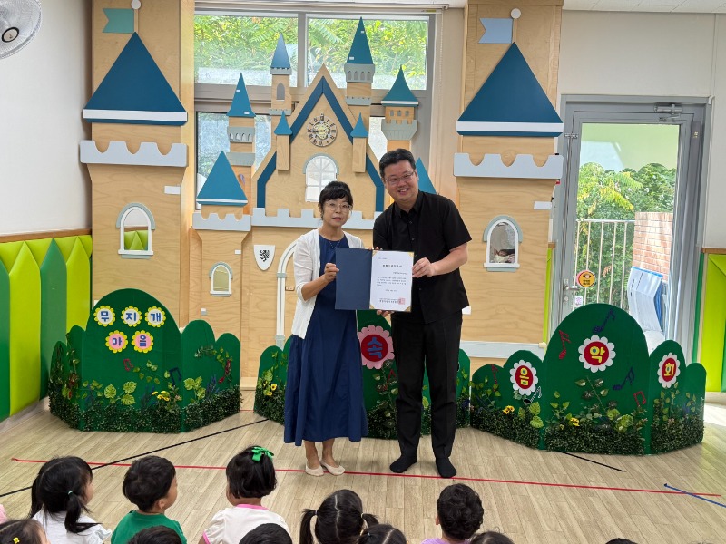 KakaoTalk_20260813_125751187_02.jpg