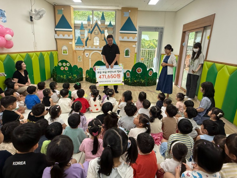KakaoTalk_20260813_125751187_12.jpg