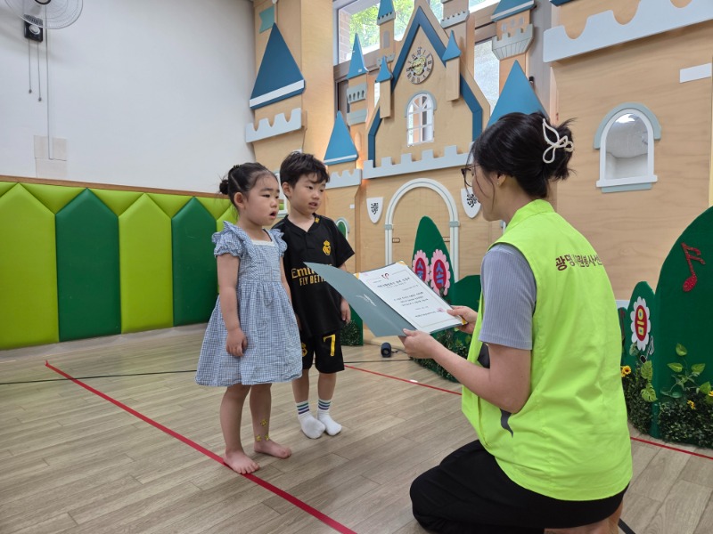 KakaoTalk_20260813_130419969_04.jpg