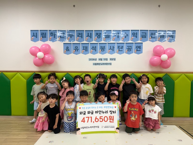 KakaoTalk_20260813_125751187_16.jpg