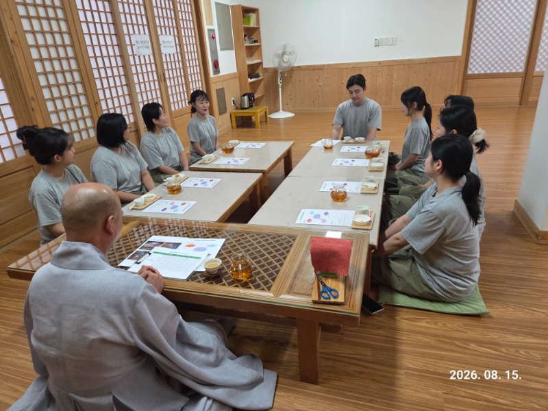 KakaoTalk_20260816_113041054_11.jpg
