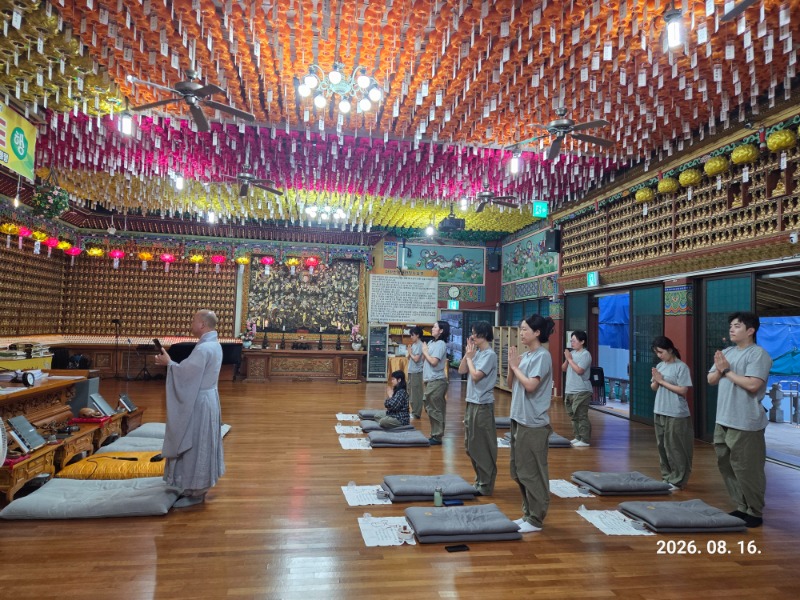 KakaoTalk_20260816_113041054_01.jpg