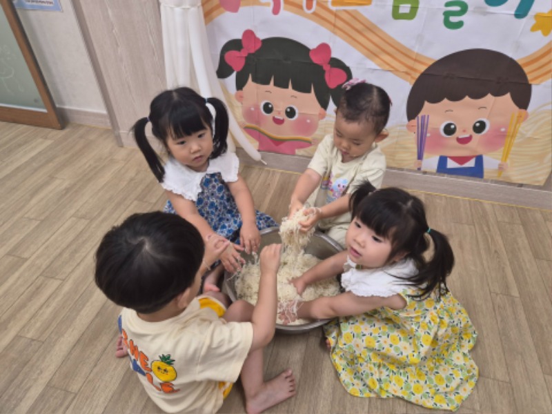 img (7).jpg