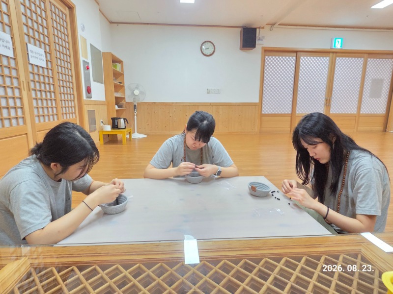 KakaoTalk_20260824_110832471.jpg