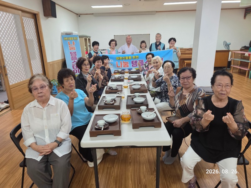 KakaoTalk_20260826_141946261_01.jpg