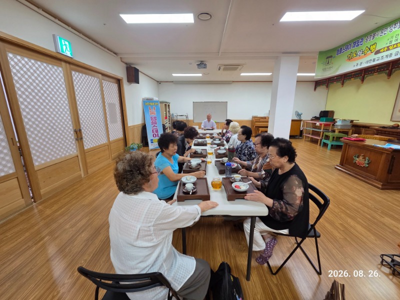 KakaoTalk_20260826_141946261_02.jpg