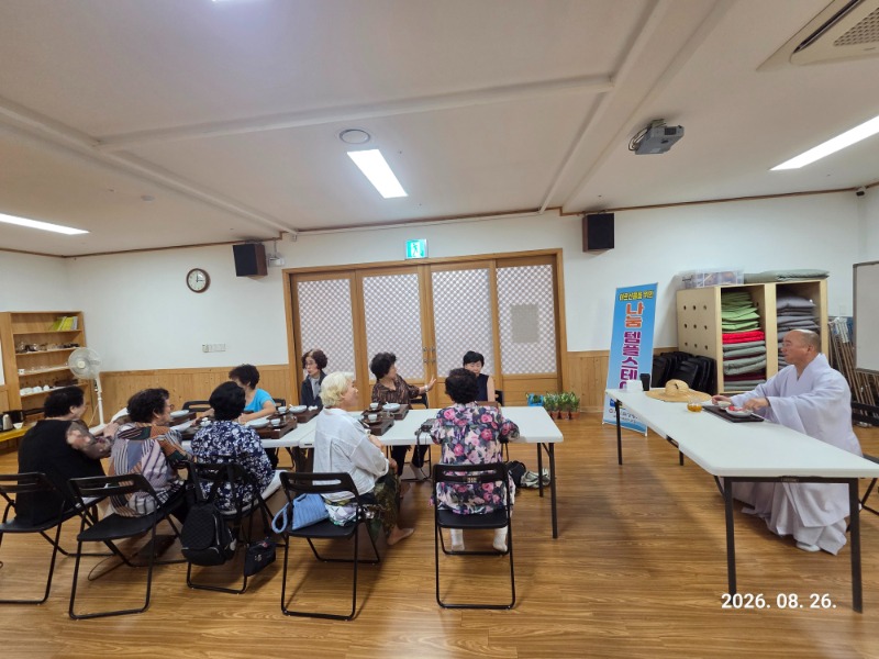 KakaoTalk_20260826_141946261_03.jpg