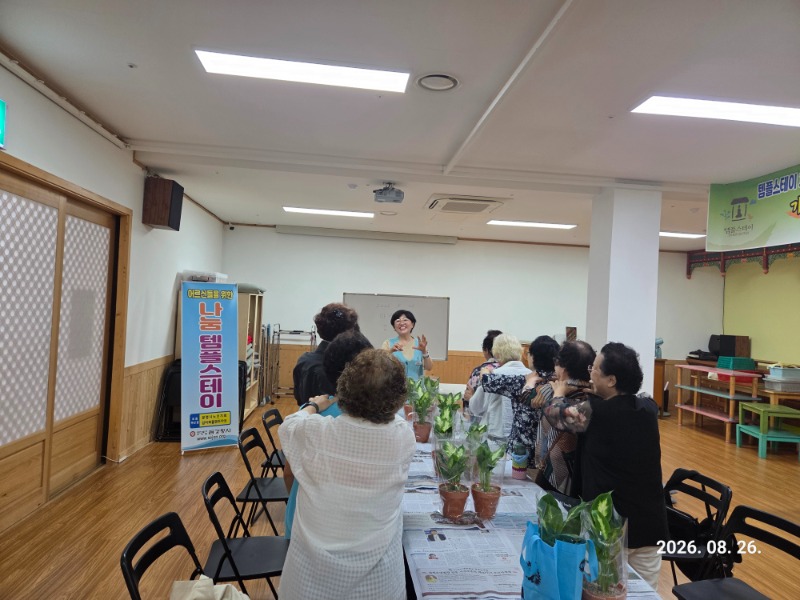KakaoTalk_20260826_141946261_09.jpg