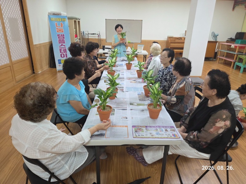 KakaoTalk_20260826_141946261_10.jpg