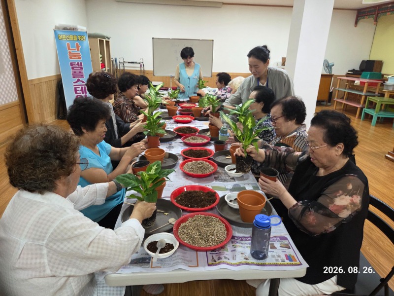 KakaoTalk_20260826_141946261_11.jpg
