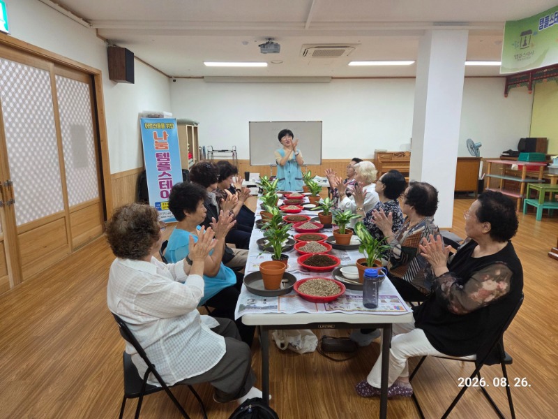 KakaoTalk_20260826_141946261_13.jpg