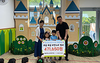KakaoTalk_20260813_125751187_10.jpg