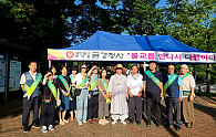 KakaoTalk_20260823_103358439.jpg