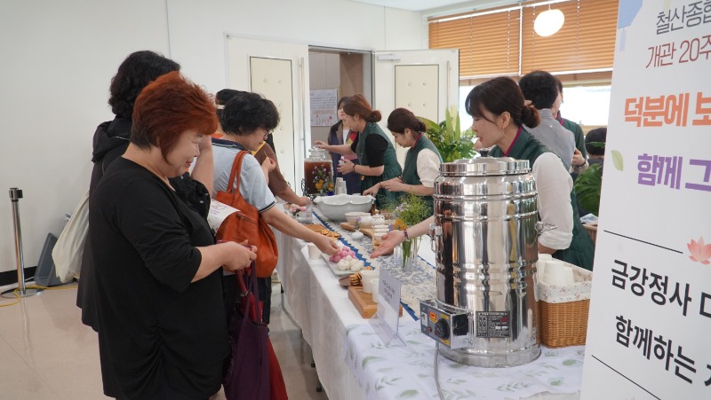 KakaoTalk_20260901_183443523_01.jpg