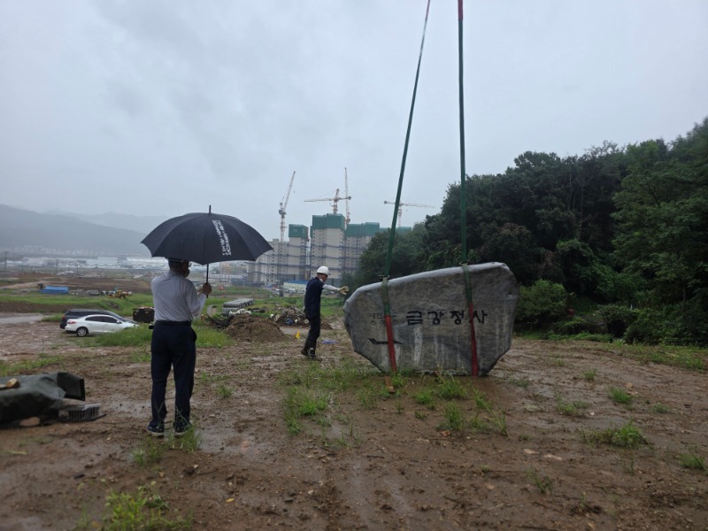 KakaoTalk_20260831_093447456_03.jpg