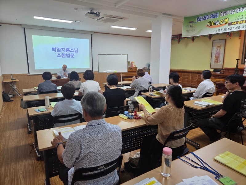 KakaoTalk_20260906_092046977_09.jpg