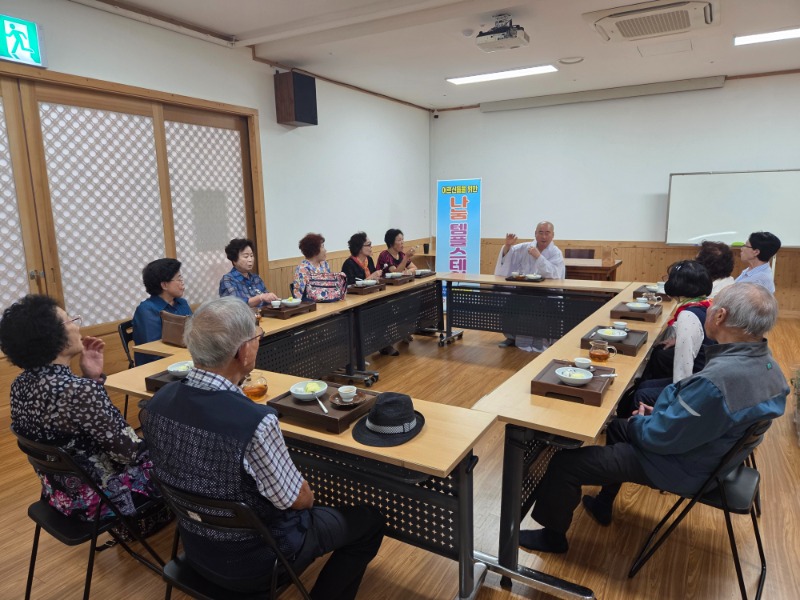KakaoTalk_20260909_144023156_03.jpg