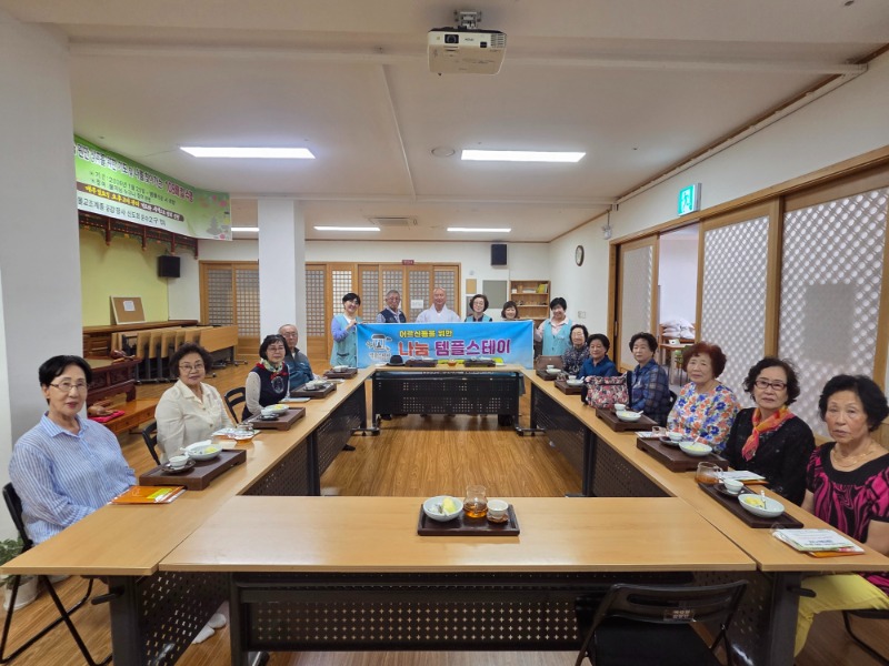 KakaoTalk_20260909_144023156_01.jpg