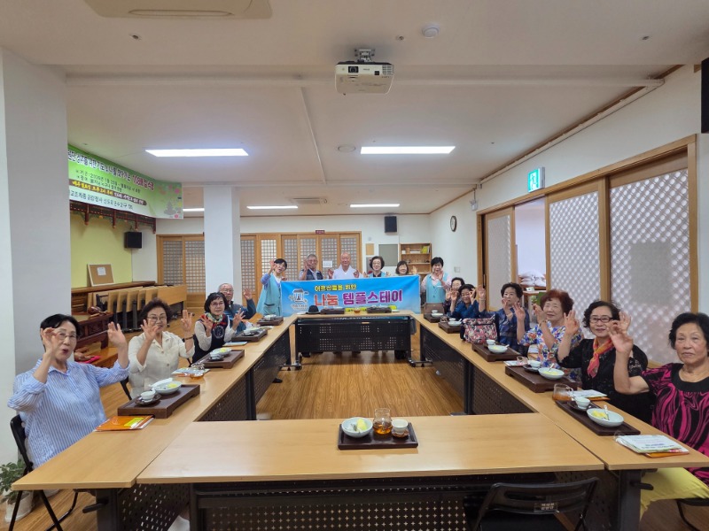 KakaoTalk_20260909_144023156.jpg