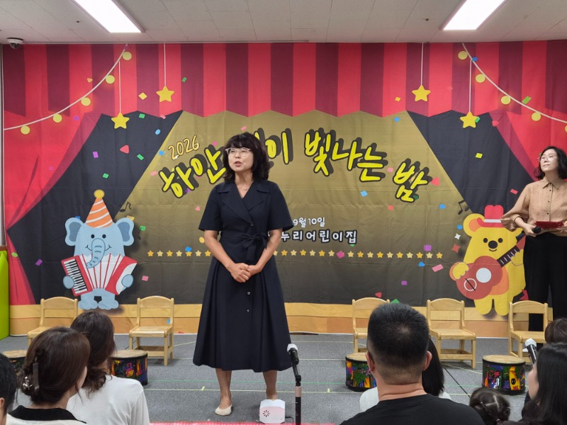 KakaoTalk_20260910_191050872_01.jpg