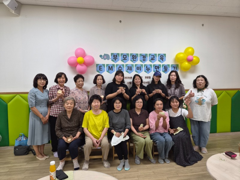 KakaoTalk_20260915_121537958_01.jpg