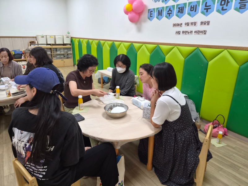 KakaoTalk_20260915_121537958_17.jpg