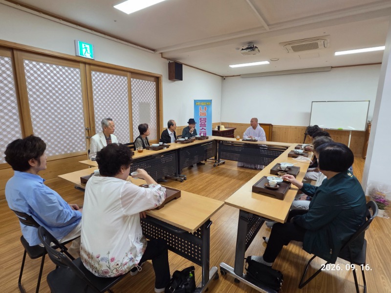 KakaoTalk_20260916_143554254_02.jpg