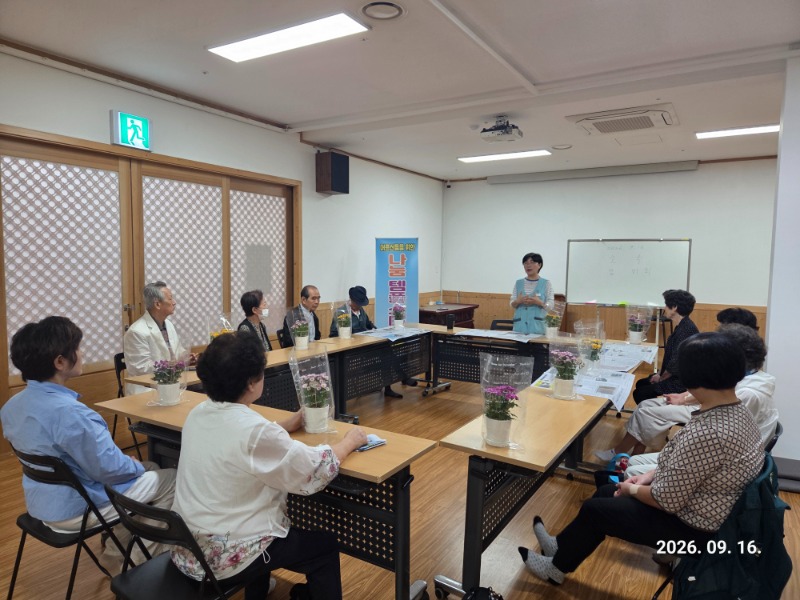 KakaoTalk_20260916_143554254_07.jpg