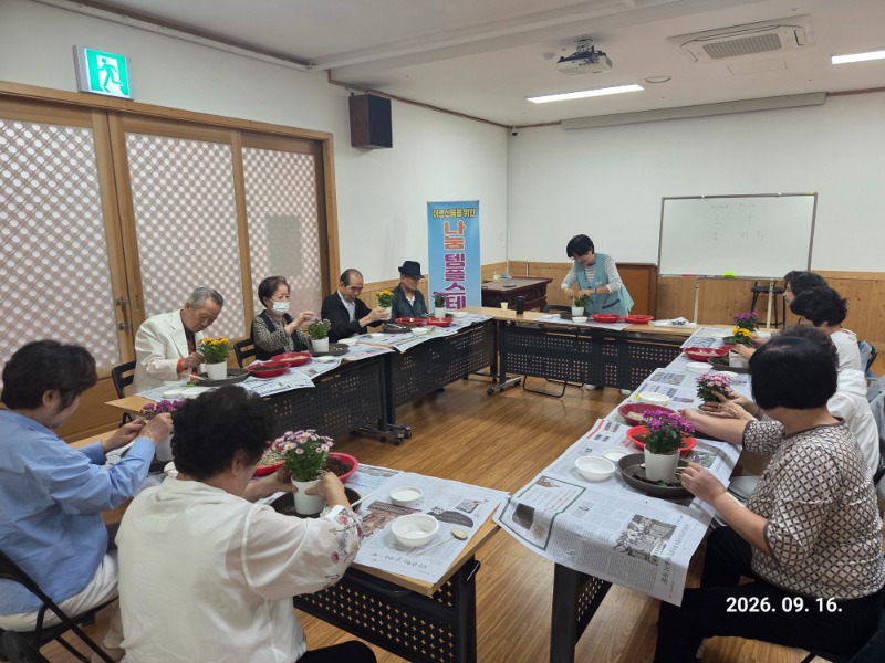 KakaoTalk_20260916_143554254_08.jpg