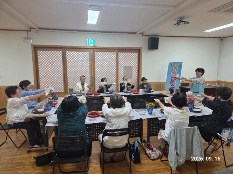 KakaoTalk_20260916_143554254_09.jpg