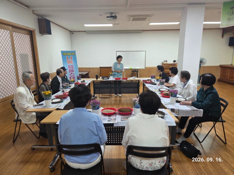 KakaoTalk_20260916_143554254_10.jpg