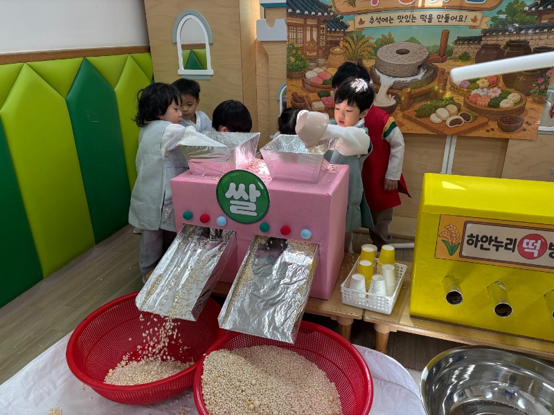 KakaoTalk_20260916_142256668_05.jpg