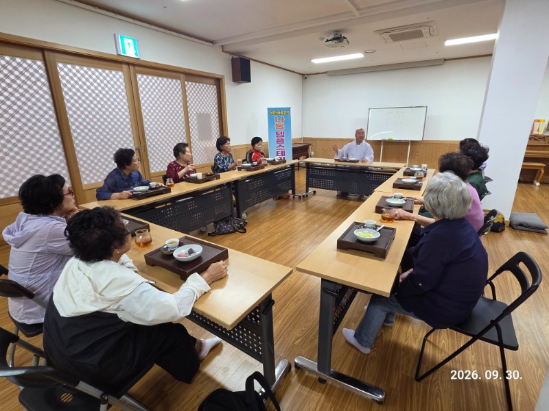 KakaoTalk_20260930_205033511_01.jpg