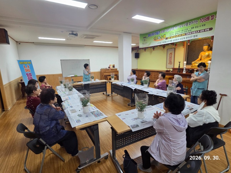 KakaoTalk_20260930_205033511_06.jpg